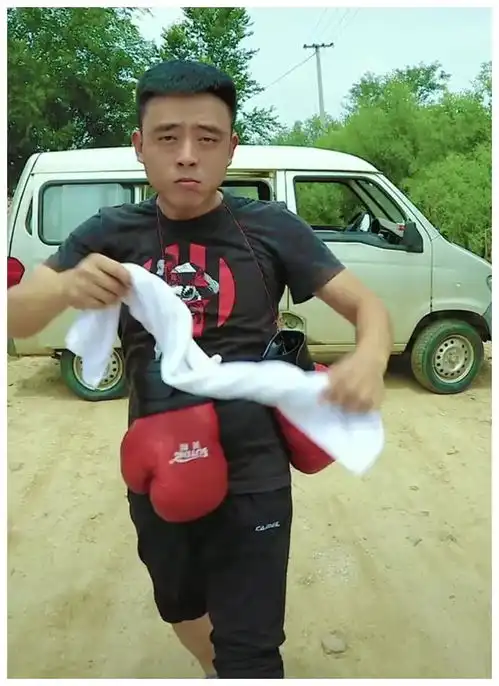 铁山靠铁山靠最新消息,新闻,图片,视频聚合阅读新浪网