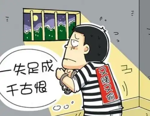 被怀疑了,然后到派出所协助调查,会留案底么