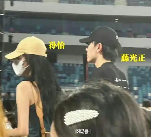 孙怡知三当三风波升级,细节越扒越多,男方正面照不如董子健