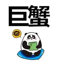 巨蟹座头像男生微信头像图片大全