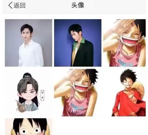 张哲瀚不止是一个问题圈里艺人接连翻车,明星素质有待提升