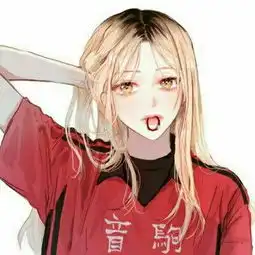 卡通动漫头像424我要个性网