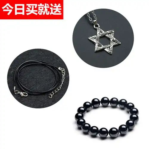 买1送3韩国男食指单身学生个性霸气指环创意新款潮人戒指礼品