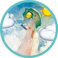 孤独症患者字图片微信头像图片大全