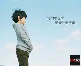 我妈出轨了