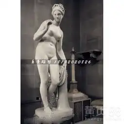 西方女人石雕汉白玉人物石雕-黄页88网