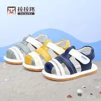 女童透气运动鞋报价女童透气运动鞋大全第175页什么值得买