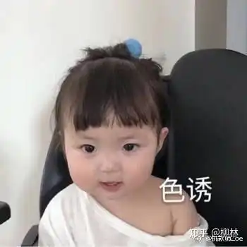 男盆友妈妈背后说我坏话,怎么办