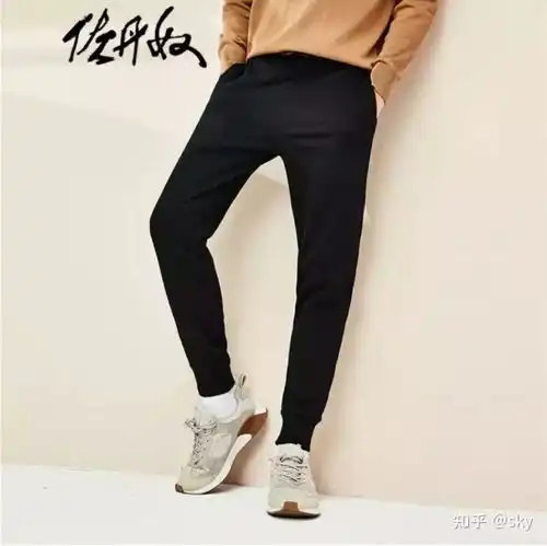有什么适合大学男生穿的裤子的品牌