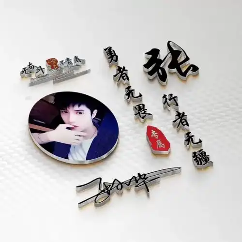 朋友们要的微信头像做好了,50款3d立体质感励志签名头像,请查收