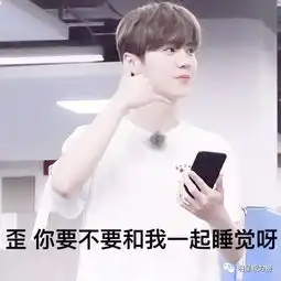 吴磊少年感十足,白敬亭偏爱白衬衫男明星的私服穿搭也是有讲究的