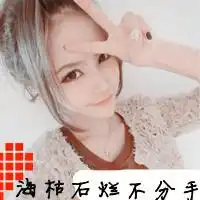 qq头像曾以为我们可以应该一辈子走下去女生男生情侣可爱黑白文字