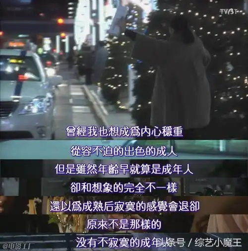 那些句句诛心的台词醍醐灌顶收藏了