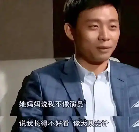 吴京邀请张译拍戏你要多少片酬张译你要没钱,给100块就行