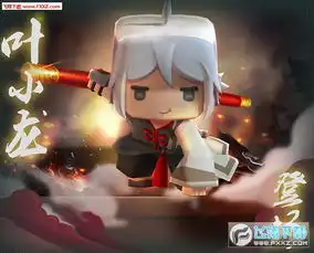 迷你世界0.23.5下载迷你世界0.23.5官方版下载飞翔下载