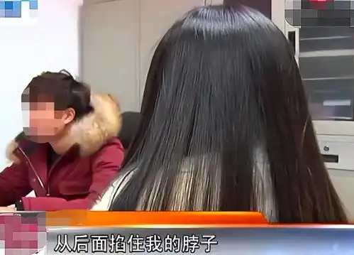 纪实52岁女子遭男子强奸,女子说我年龄大了都可以当你妈妈了