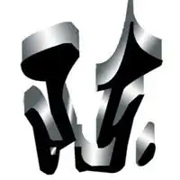 陈字微信头像微信头像图片大全