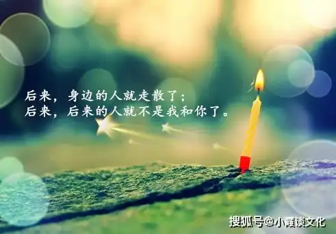 心寒心碎失望的伤感句子,字字穿心,哪一句戳中了你的泪点