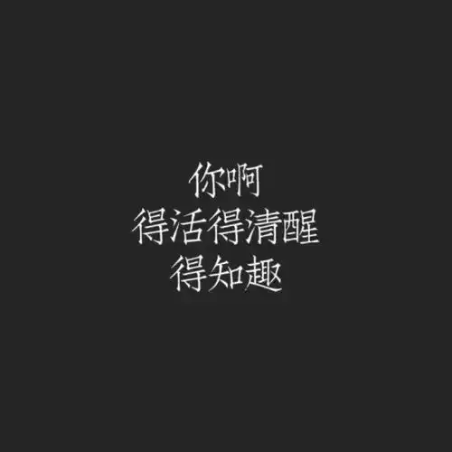 失恋时,你应该知道的一些事
