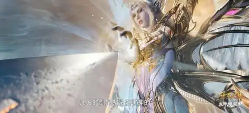 斗罗大陆和剑斗罗交手的封号斗罗都有谁战绩如何