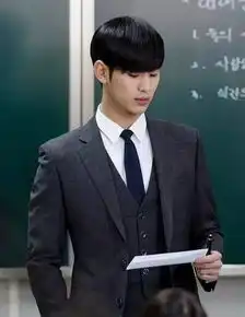 如果我的男友是宋仲基