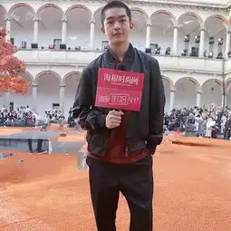 2018春夏米兰男装周