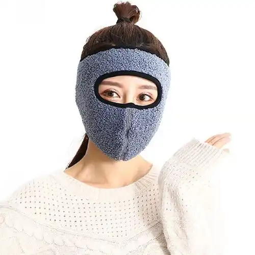 面罩女冬款全脸护耳加厚加绒头戴防寒防雾霾口罩男秋冬季耳罩一体,一品好特惠