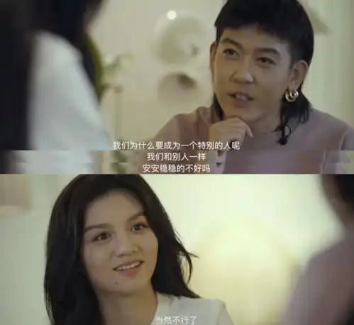 中餐厅里的舒淇太灵了吧等等,灵气到底是什么东西