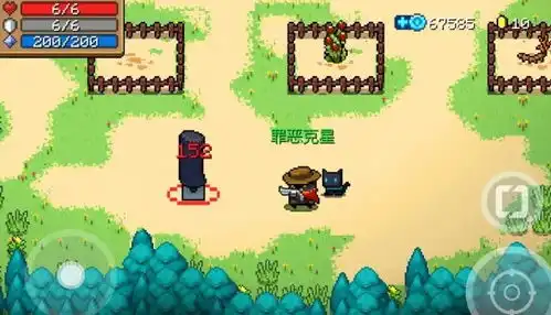 元气骑士警官一技能是什么警官一技能效果与实战强度详解咖绿茵手游站