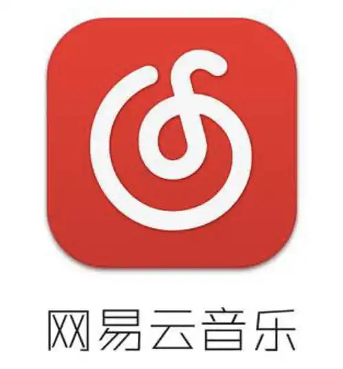 网易云音乐黑胶vip7天会员