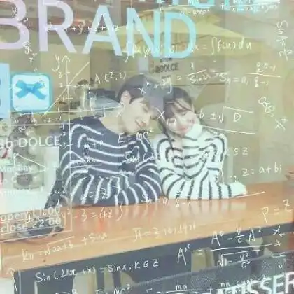数学公式情侣头像双人,适合学生情侣专用的