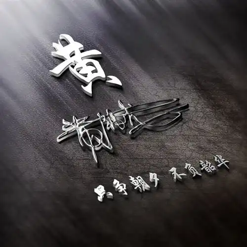 你的头像有多久没换了,20张3d特效版微信头像,一定有你喜欢的