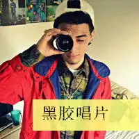 高大冷漠的欧美男生带字头像我明白我已经住不进你的心里男生头