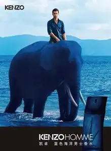 全新凯卓蓝色海洋男士香水让你足不出户体验海滩之景