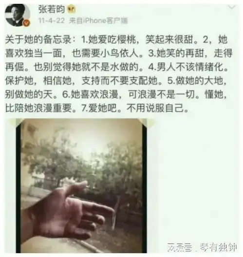 中国最干净的5位男星,不滥情,不炒作,情史干净,多人娶初恋