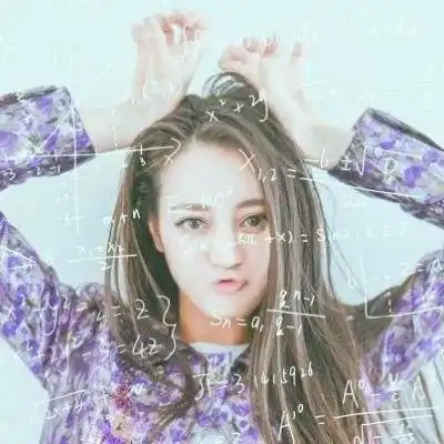 数学公式女头像