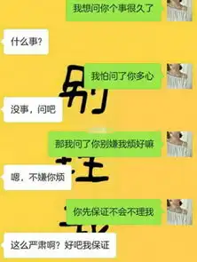 恶搞男友日常套路,无聊时这么套路男朋友,小奶狗立马就上钩