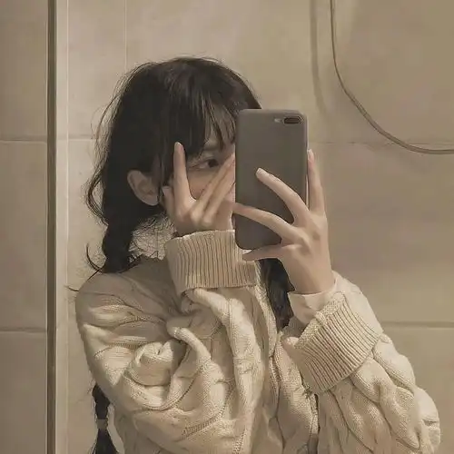 头像男人也爱美