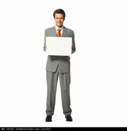 穿西服手拿白板的职业男士图片免费下载编号3831190红动网