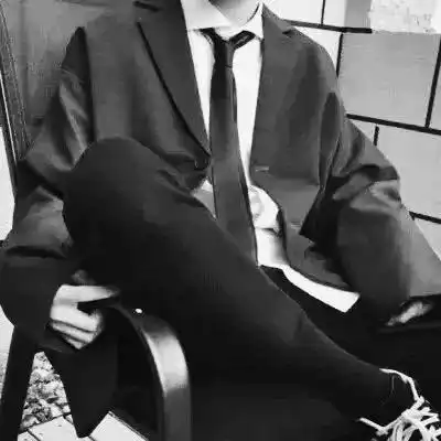 芯儿网络男神必备超拽部位男男生头像我要个性网