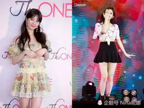 裴秀智夏天穿毛衣又如何照样撩男神,颜即正义