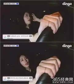 作为清纯偶像代表的秀智真人秀形象大反转