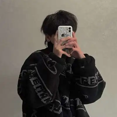 连我都羡慕,你在我心里的位置男生头像我要个性网