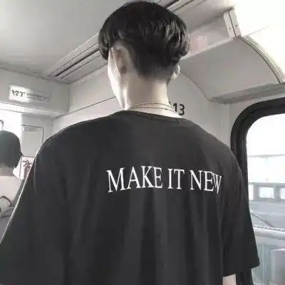 头像有些人认真的让你心疼,有些人欠扁的让你牙疼