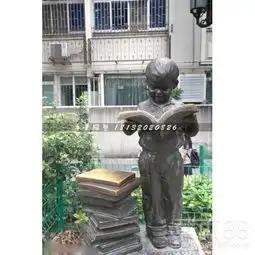 看书男孩铜雕校园景观雕塑-黄页88网