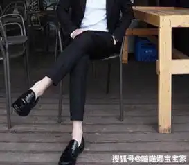 没办法脱单啊,面对不认识的异性很冷淡的星座