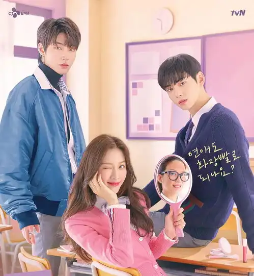 韩网热议女神降临中国ppl植入过多,韩国网友反应激烈