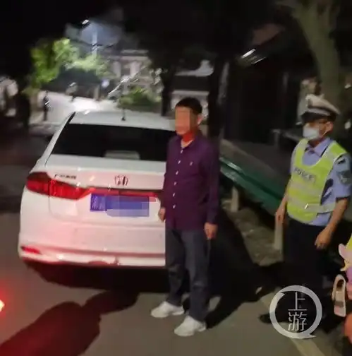 男子无证驾驶还酒驾被拘留15日罚款3000元