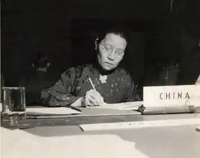二战后中国凭什么跻身五常全赖一人出面力挺,其动机却并不光彩