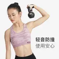 京东京造哑铃京东京造哑铃套装男士杠铃家用可调节拆卸包胶壶铃运动健身器材组合多少钱